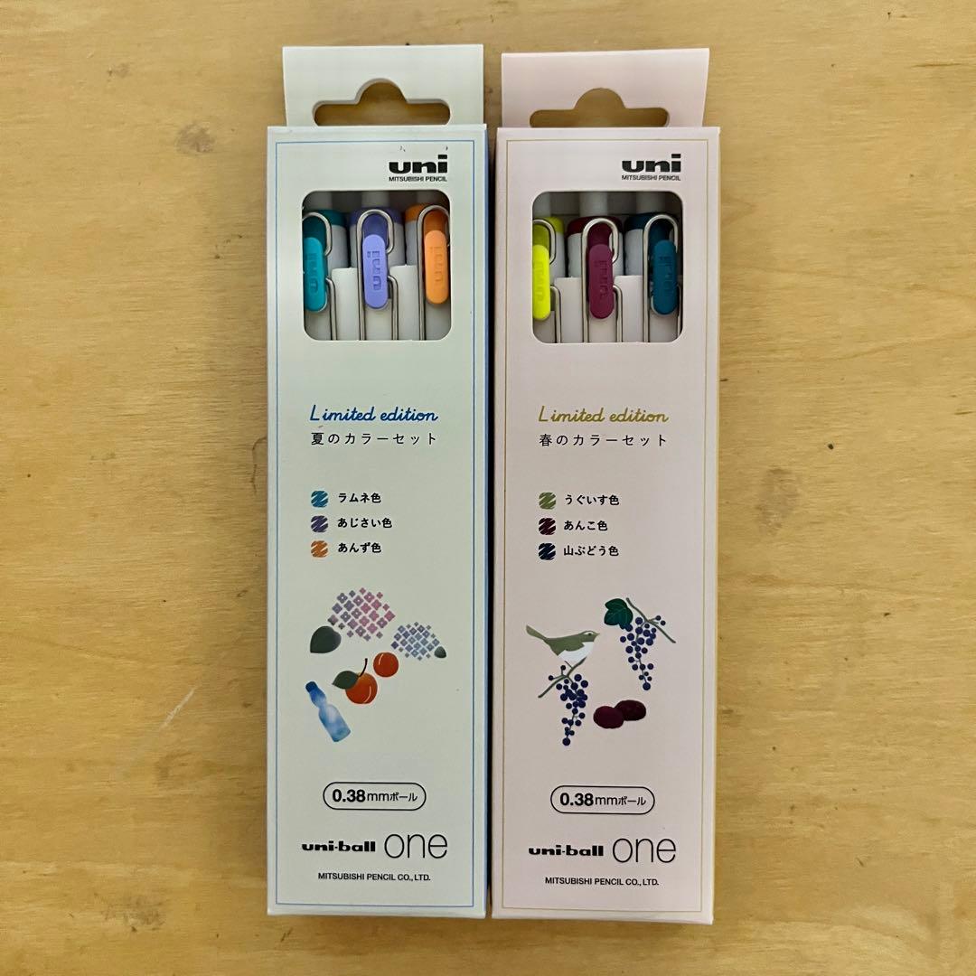 uni ball one 限定色 春・夏のカラーセット
