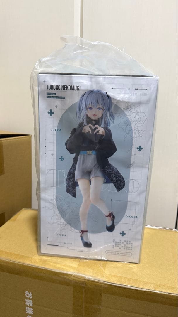 猫麦とろろ 限定フィギュア 新品未開封