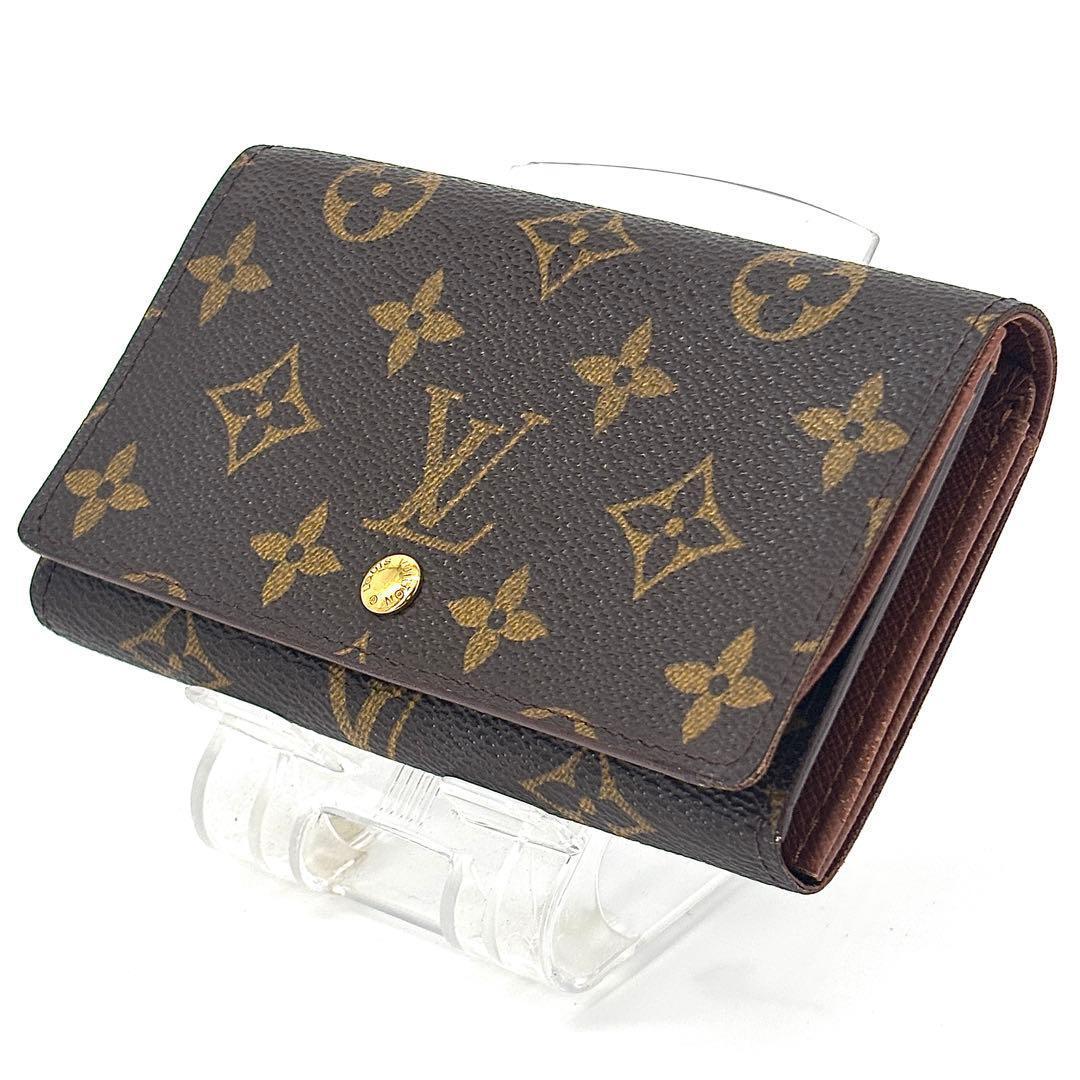 T*I様 極美品✨ ルイヴィトン ポルトモネ ビエ トレゾール 財布 L字ファス