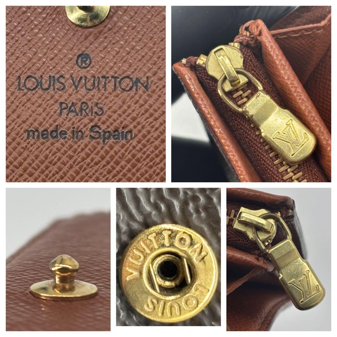 T*I様 極美品✨ ルイヴィトン ポルトモネ ビエ トレゾール 財布 L字ファス