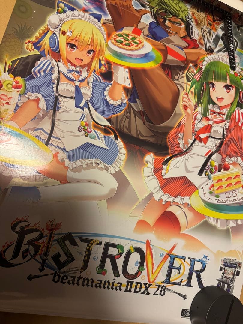 beatmaniaⅡDX関連CDポスターセット