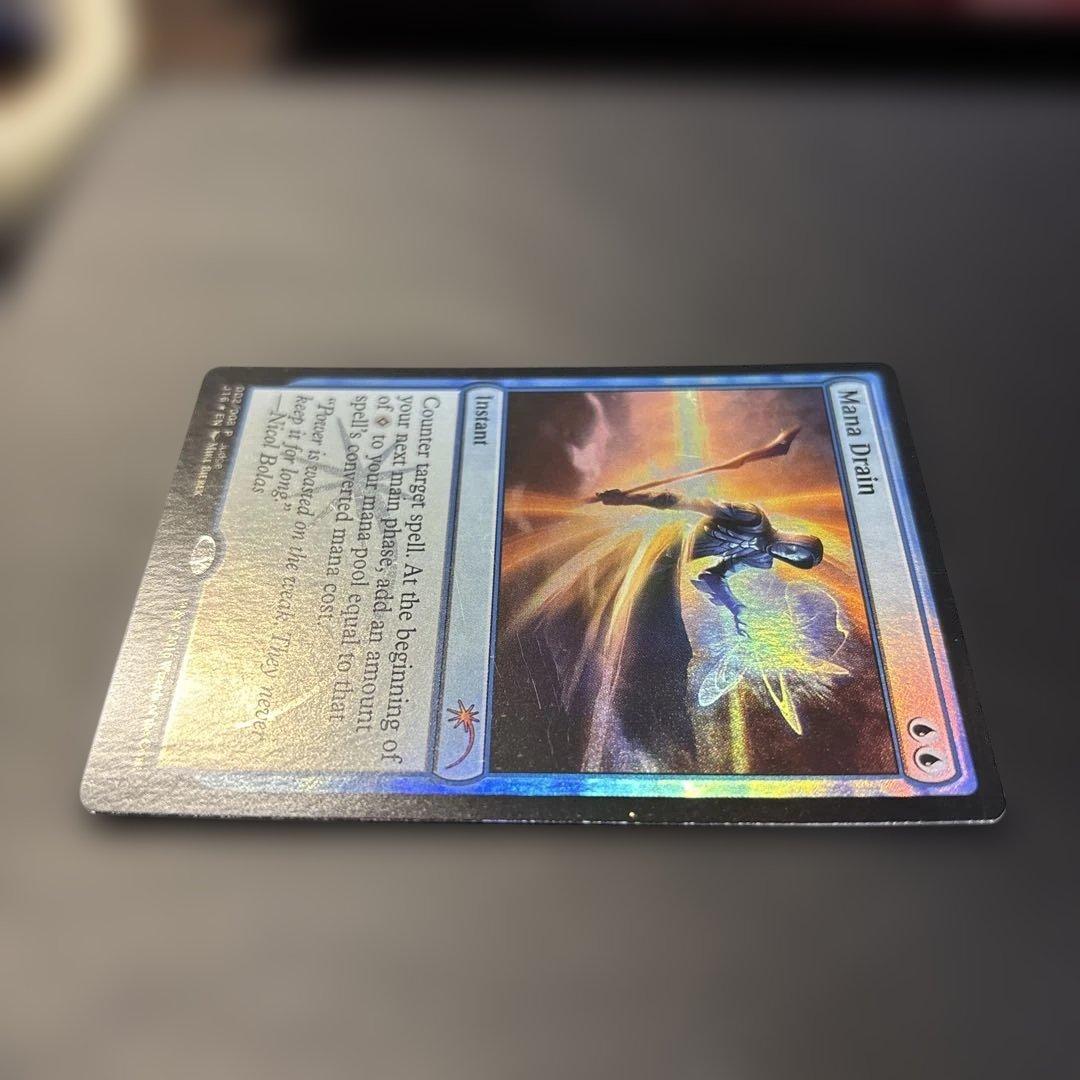 【プロモ】マナ吸収/Mana Drain ジャッジ褒章　foil