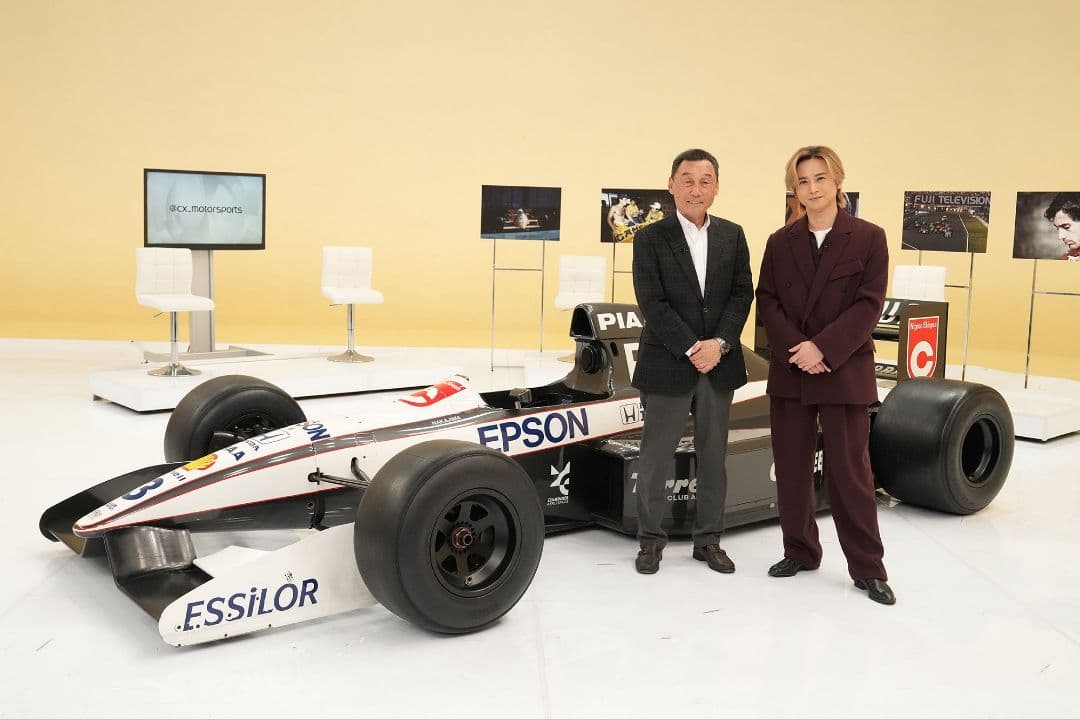 ロム特注スパーク 1/43 日本GP '91 ティレル・ホンダ 020 中嶋悟