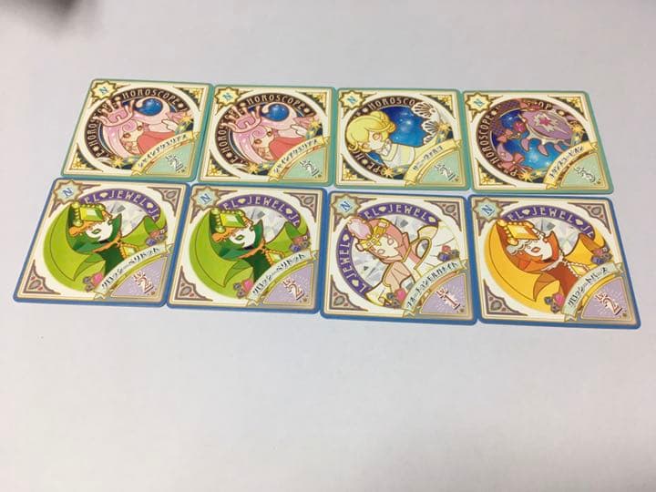 アイカツプラネット　データカードダス　グミ　バラ売り