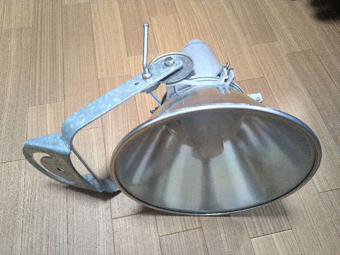 【美品】灯火採集 ライトトラップ HID照明　岩崎電機　 H373S 水銀灯