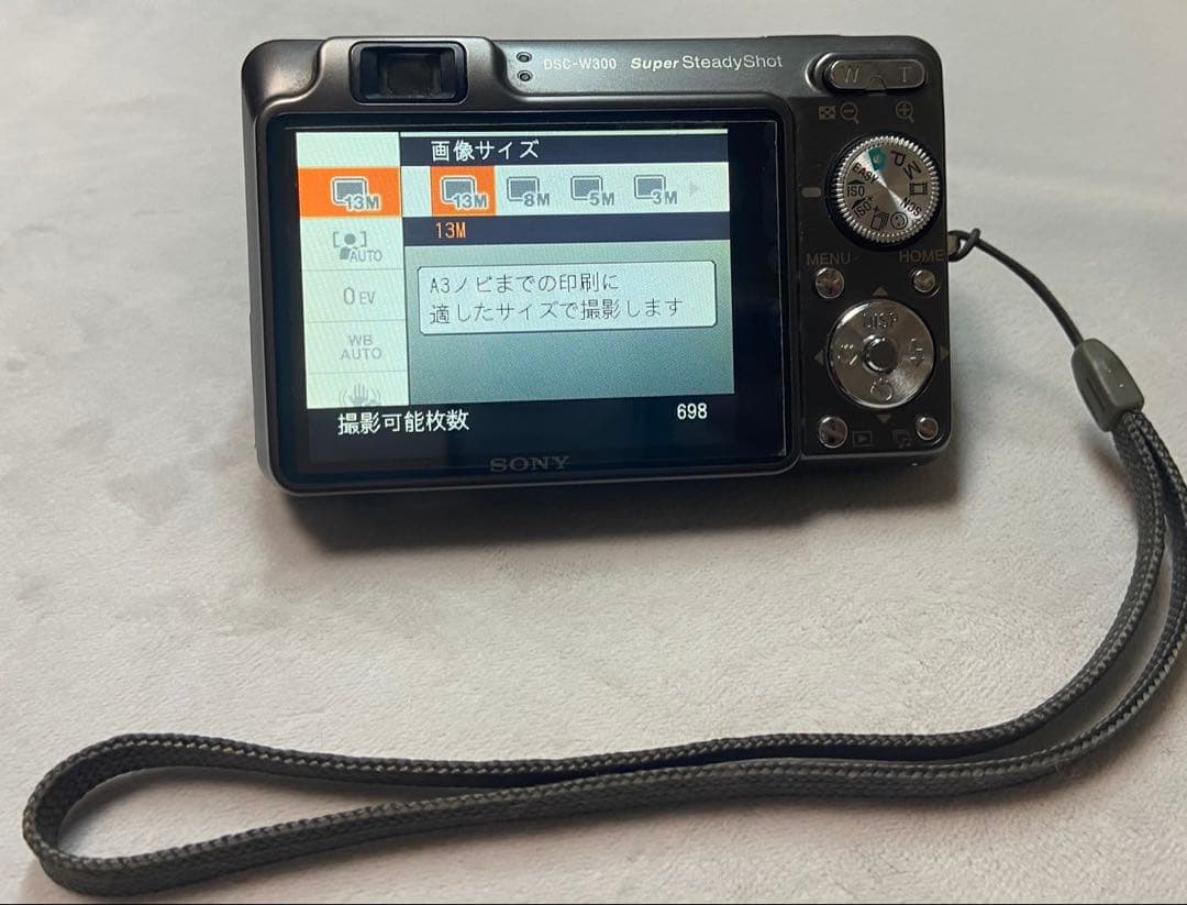 デジタルカメラ SONY Cyber-shot DSC-W300