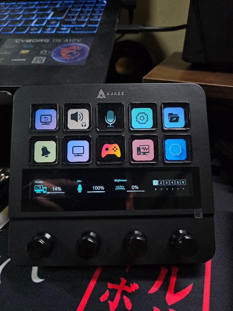 AJAZZ AKP05E ストリーミングメディアコントローラー