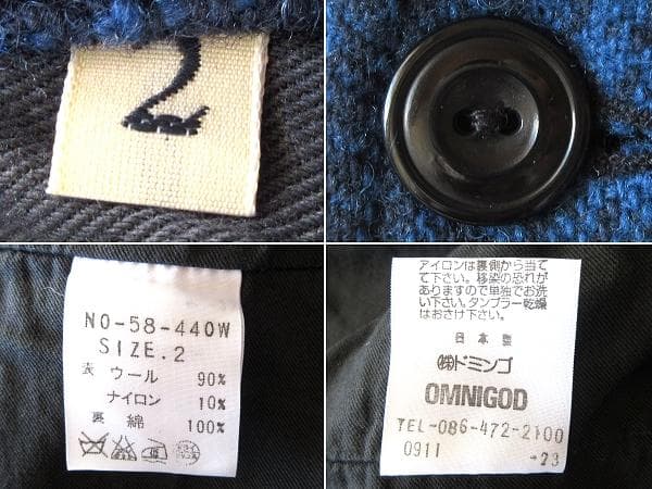 セール　OMNIGOD チェック ウールツイード ハンティングジャケット 2 青