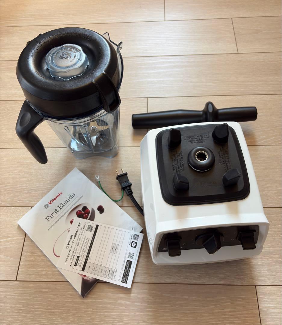 バイタミックス Vitamix ミキサー VM0202 ホワイト 保証書付き