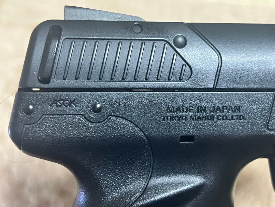 FN5-7 ガスブローバック　18才以上　東京マルイ