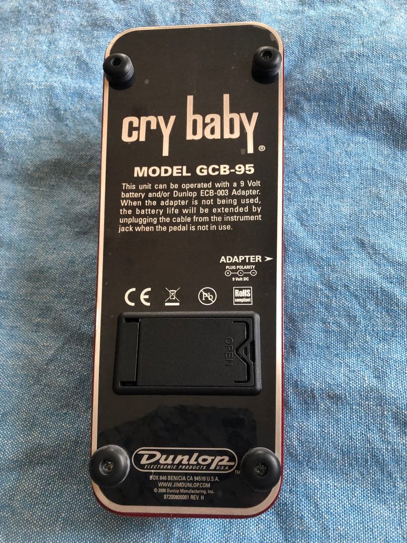 おまけ付き　Jim Dunlop cry baby GCB-95限定レッド