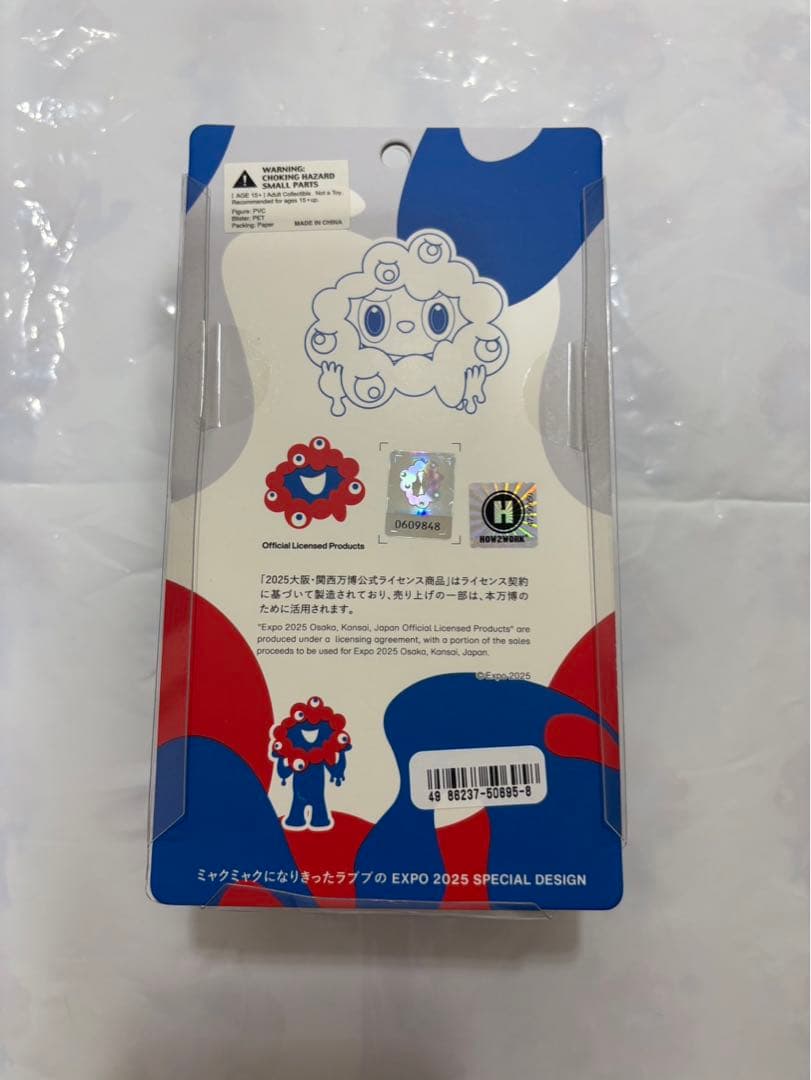 DR.　万博 LABUBU MYAKU-MYAKU ミャクミャク　ラブブ