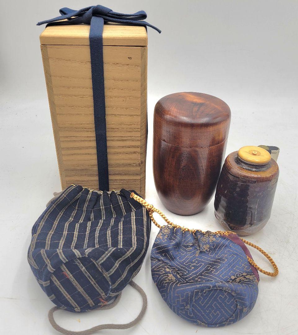 膳所焼　茶入れ　挽家　仕服　合わせ箱　時代物　茶道具　骨董品、美術品