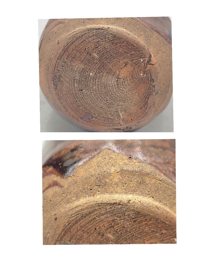 膳所焼　茶入れ　挽家　仕服　合わせ箱　時代物　茶道具　骨董品、美術品