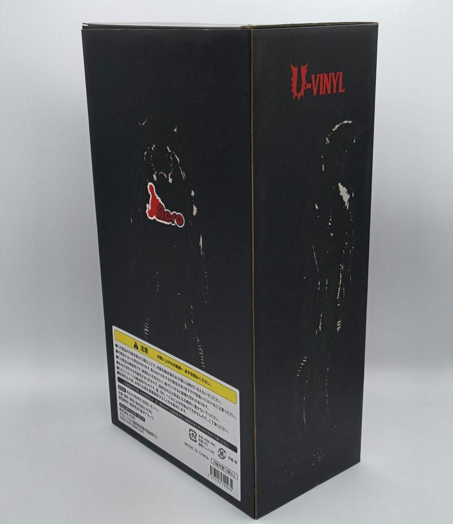 ACRO KAIJU REMIX SERIESゼットン