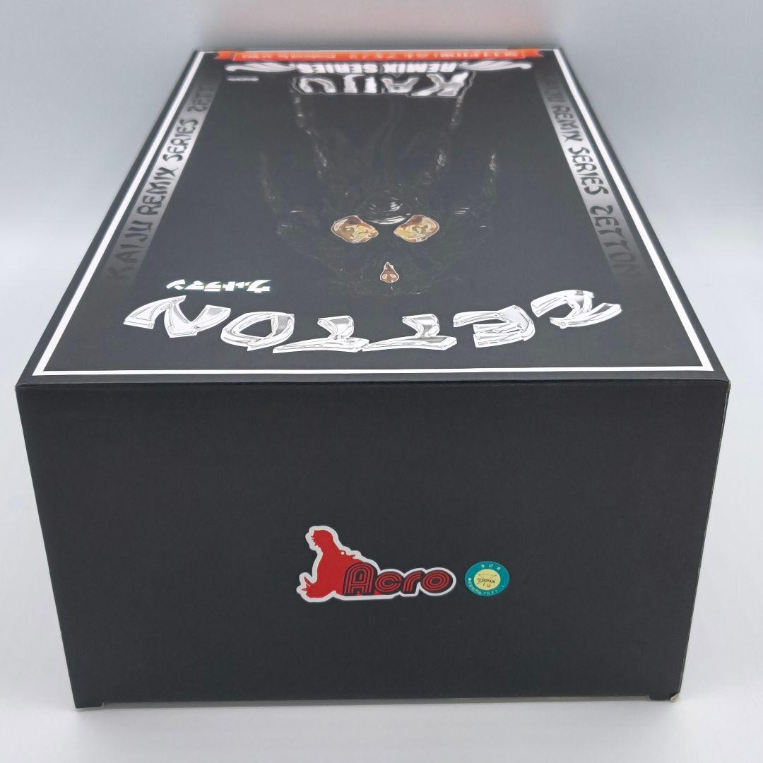 ACRO KAIJU REMIX SERIESゼットン