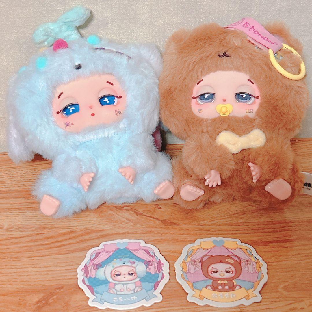 babythree sleepy doudou ぬいぐるみ セミコンプ ねむねむ