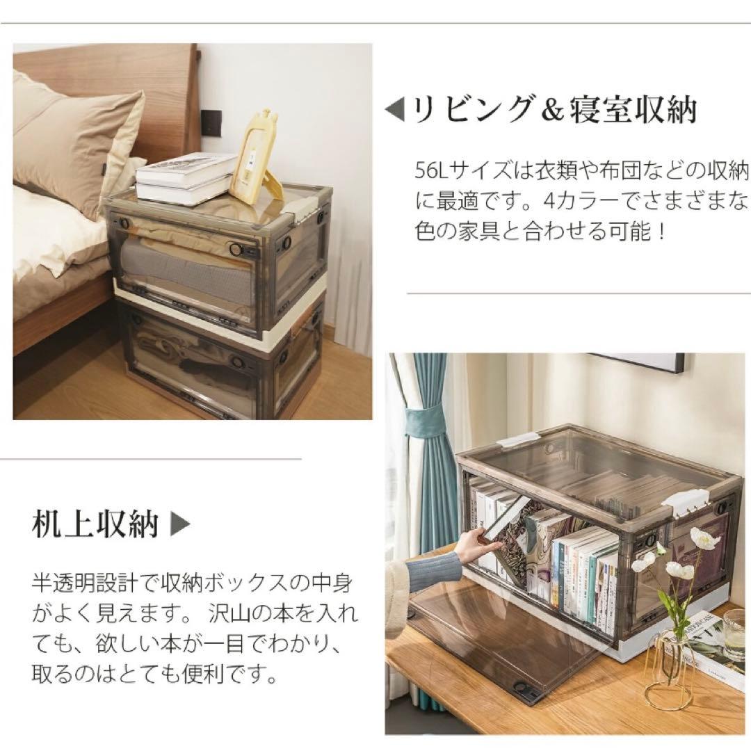 折りたたみ収納ボックス コンテナボックス キャスター付 大容量 イエロー5個 L