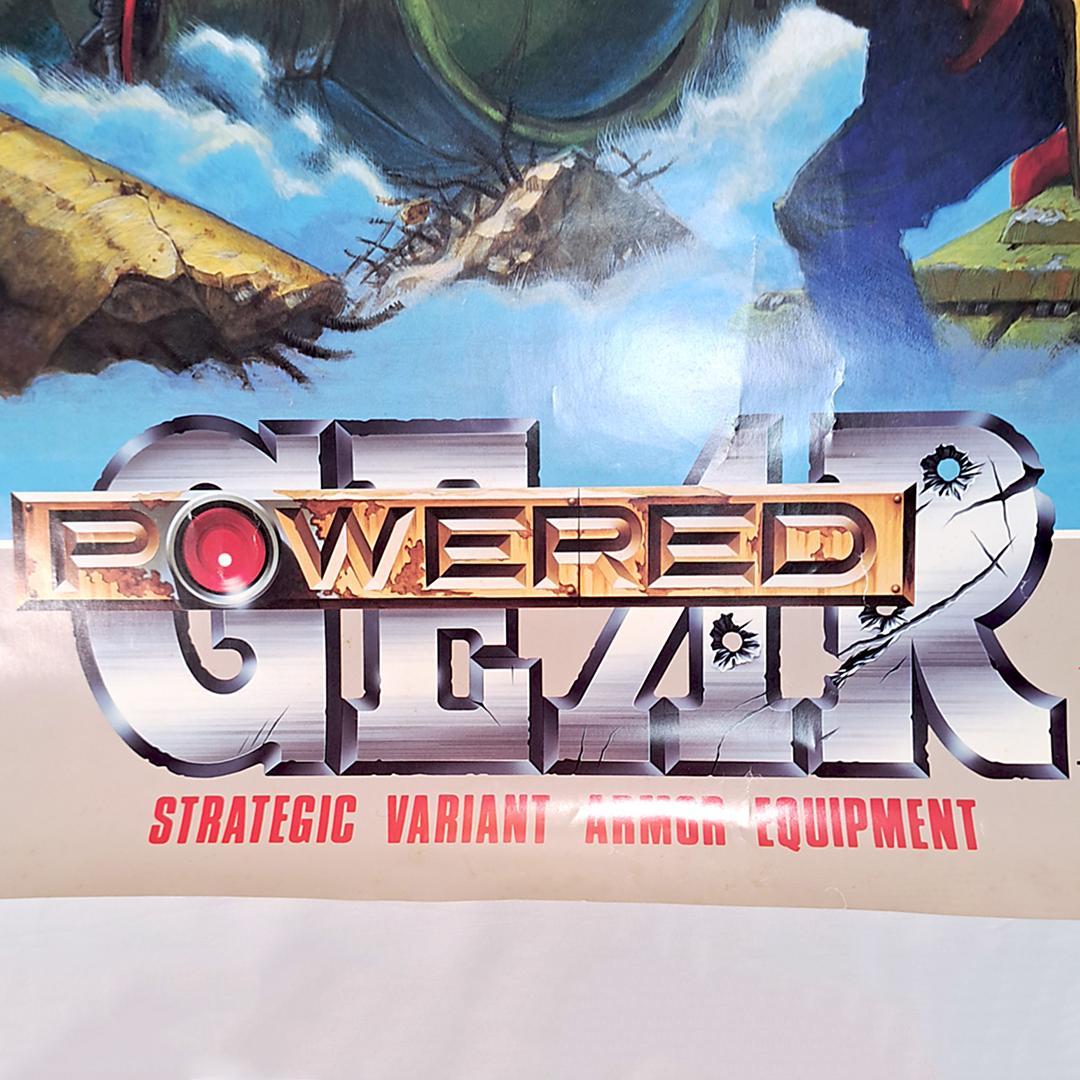 パワードギア/CAPCOM/アーケードポスター/非売品