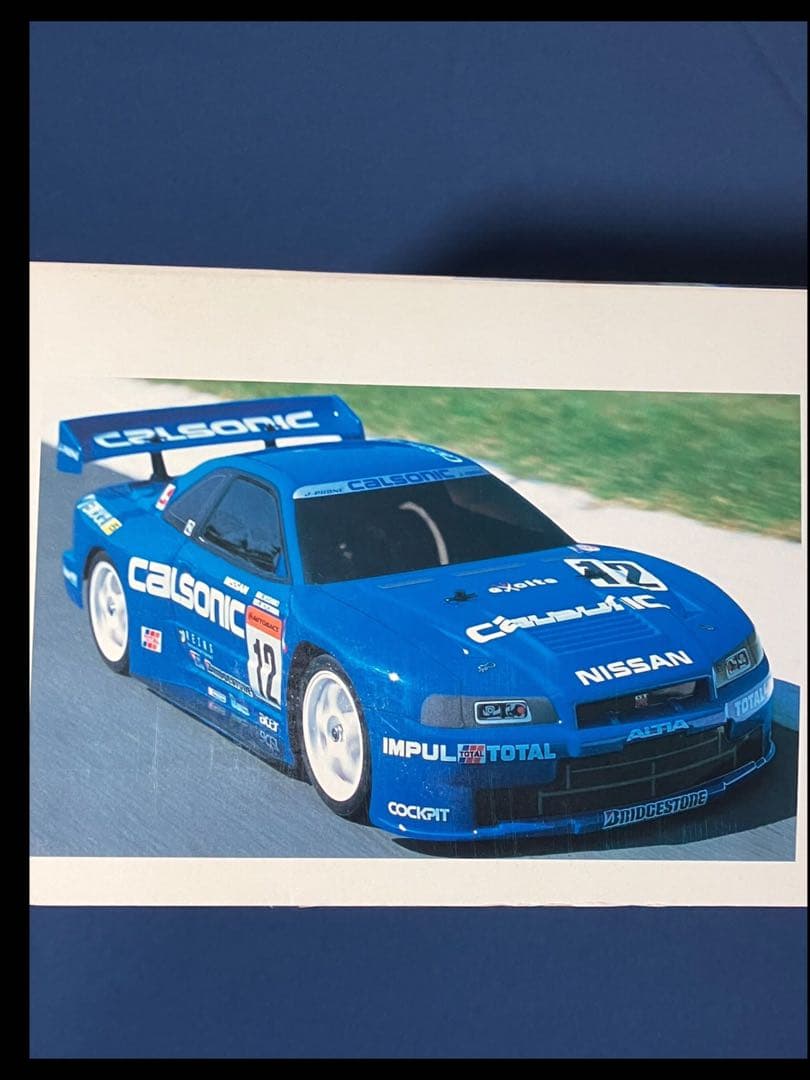 タミヤ 1/10 RC GT-R2001( 未組)TA04-S※年末値下げ中〜