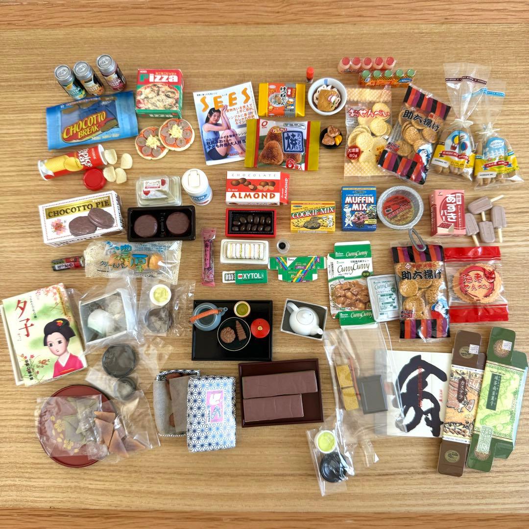 リーメント ぷちサンプルシリーズ　大量　まとめ売り