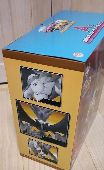 最終値下げ【にゃんこ大戦争一番くじ】A 賞・I賞・F 賞・G 賞