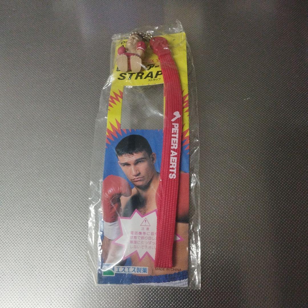 エスエス製薬　K-1グランプリ'98ピーター・アーツ　フィギュア付ストラップ