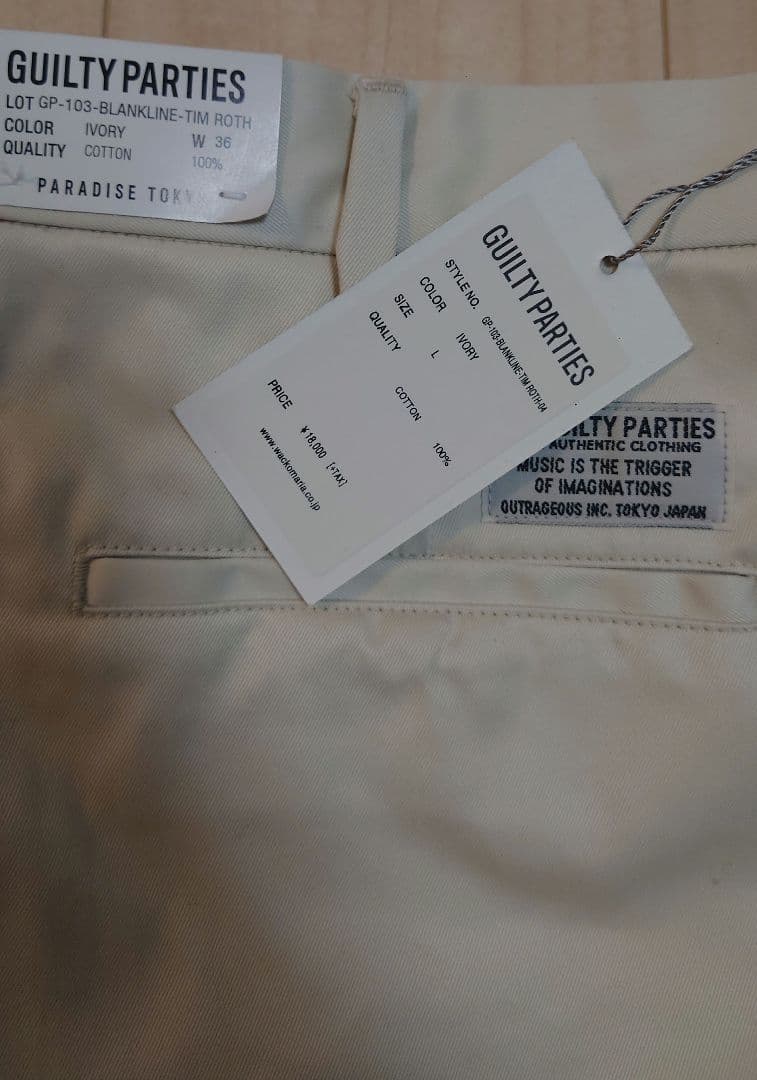 パンツ WACKO MARIA GP-103-BLANKLINE-TIM ROTH
