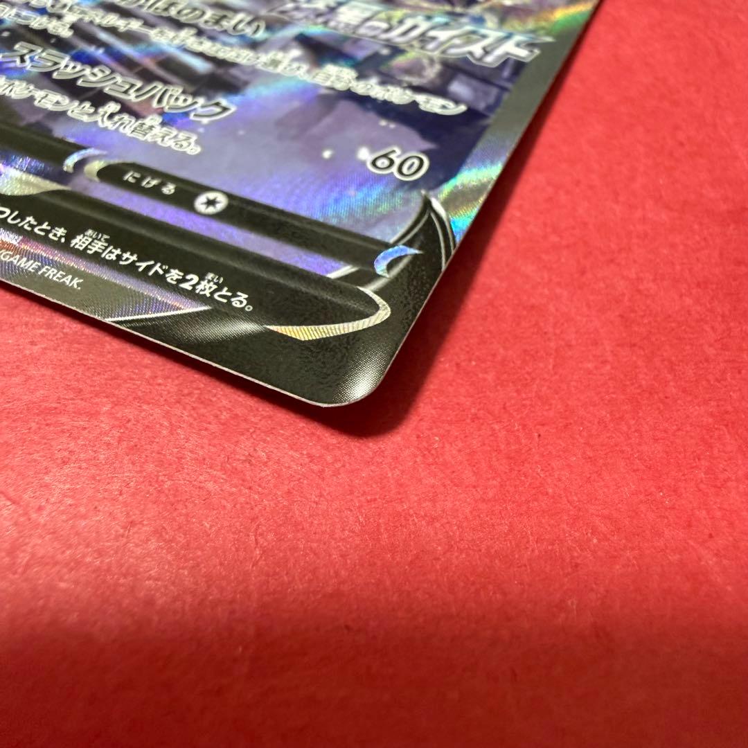 新品 ポケモン ポケモンカード セレビィV SA プロモ