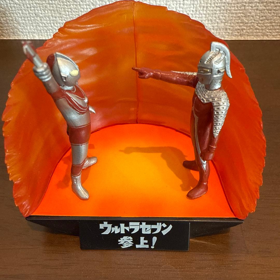 ウルトラ怪獣戯画　名鑑　ウルトラセブン参上