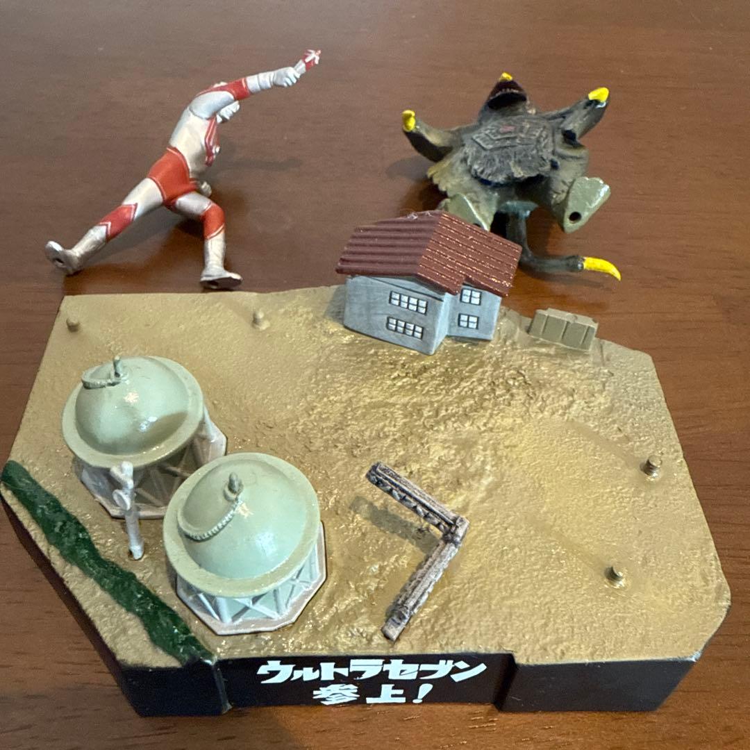 ウルトラ怪獣戯画　名鑑　ウルトラセブン参上