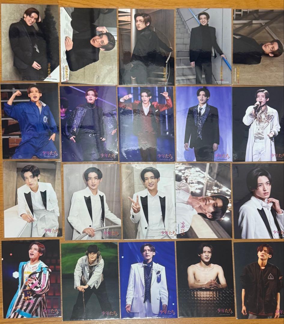 Man 目黒蓮 公式写真 フォトセ セットまとめ売り