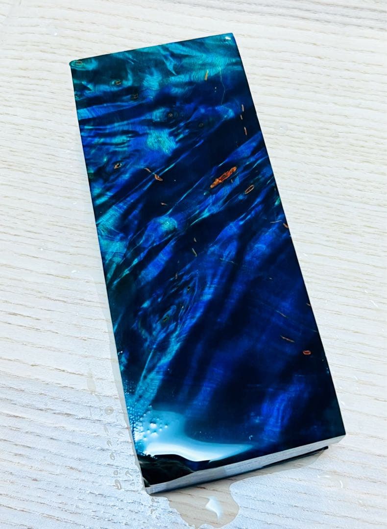 スタビライズドウッド　バール材　瘤材B4581