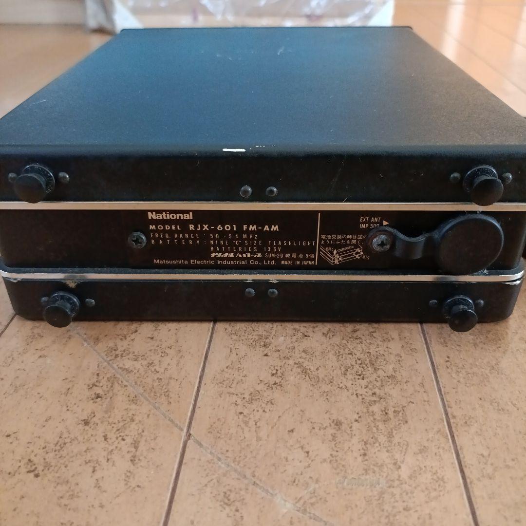 National RJX-601 無線機 FM/AM