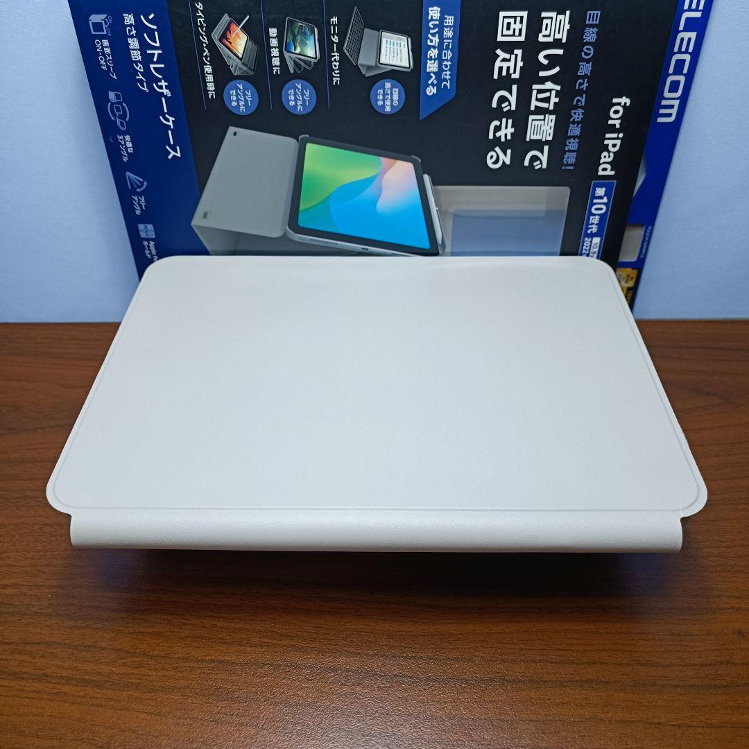 (美品) iPad 10.9 第10世代 WiFi 256GB