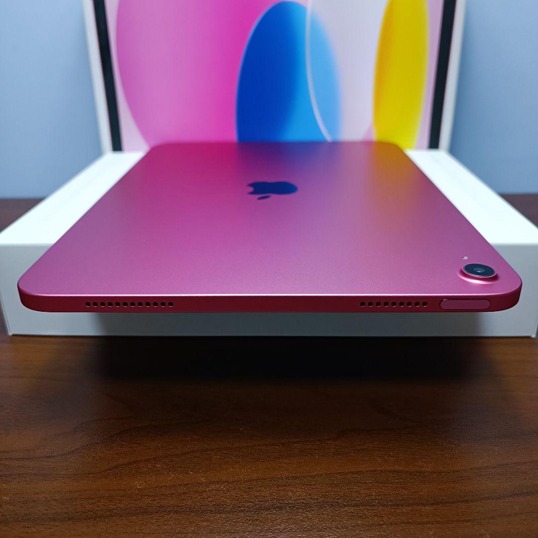 (美品) iPad 10.9 第10世代 WiFi 256GB