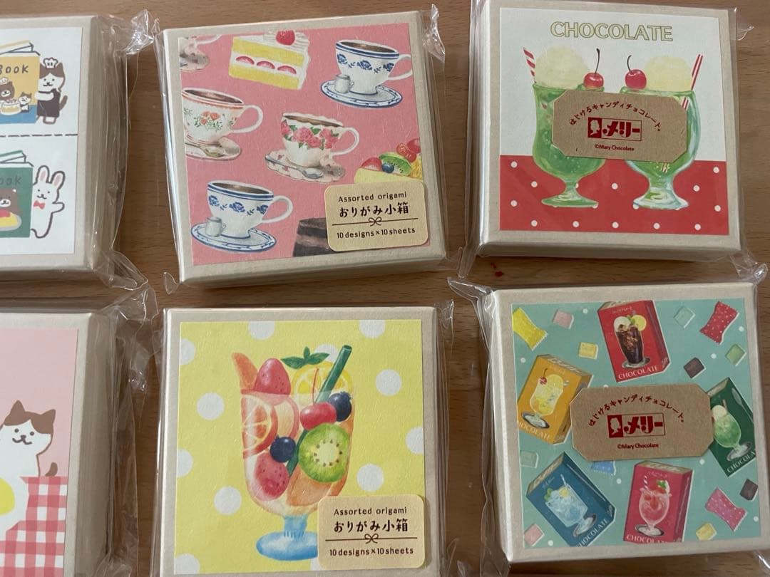 と*5様 古川紙工　おりがみ小箱　20箱