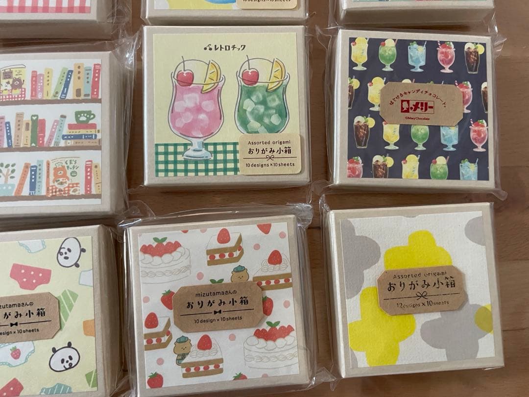 と*5様 古川紙工　おりがみ小箱　20箱