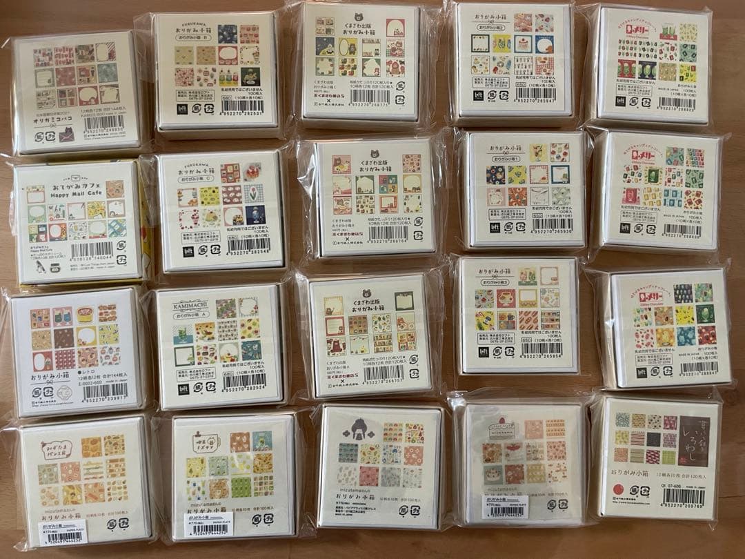 と*5様 古川紙工　おりがみ小箱　20箱