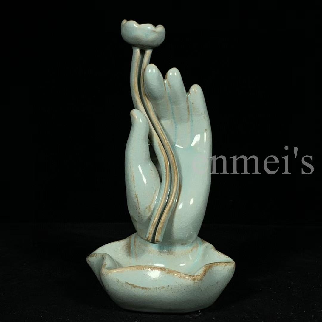 中国古美術・旧蔵品 宋代 汝窯 佛手倒流香炉（香插）・仏具・置物・茶道具・文房具