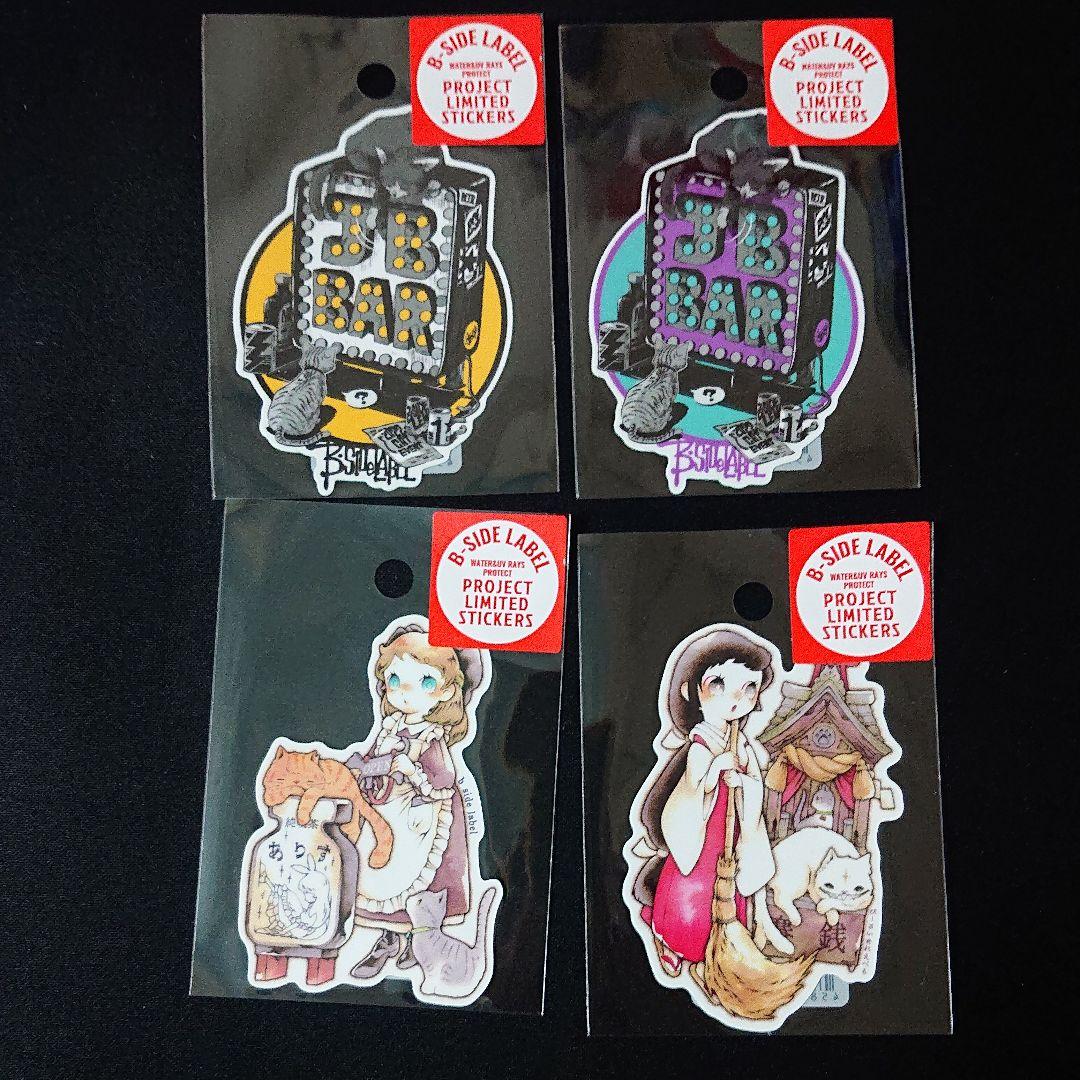 ビーサイドレーベル ネコ企画③ セット