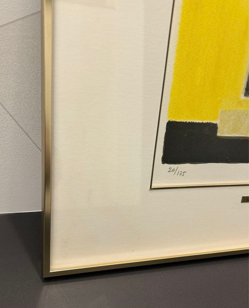 ベルナール・カトラン『レモンのかごのある小さな静物』【リトグラフ】額付き