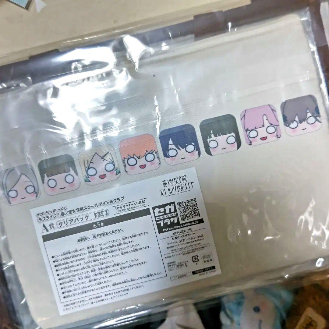 蓮ノ空 セガラッキーくじ A賞トートバッグ 缶バッチ セミコンプ