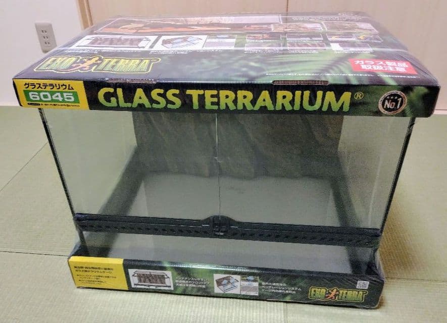 エキゾテラ グラステラリウム6045　新品　引き取り希望
