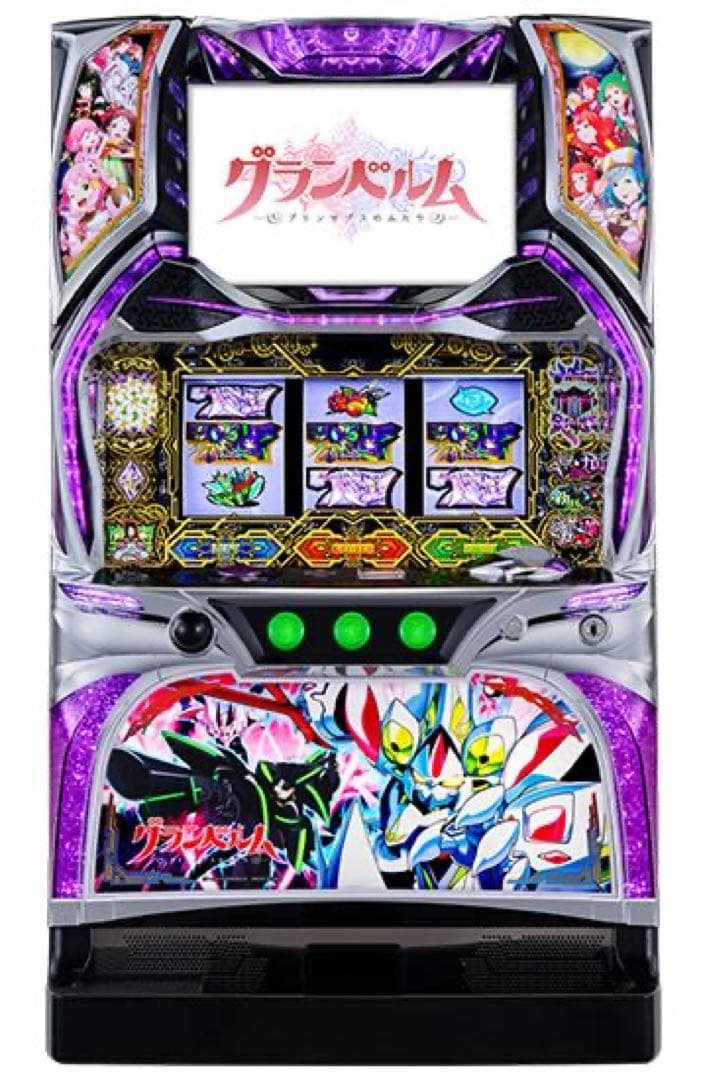 グランベルム スロットマシン