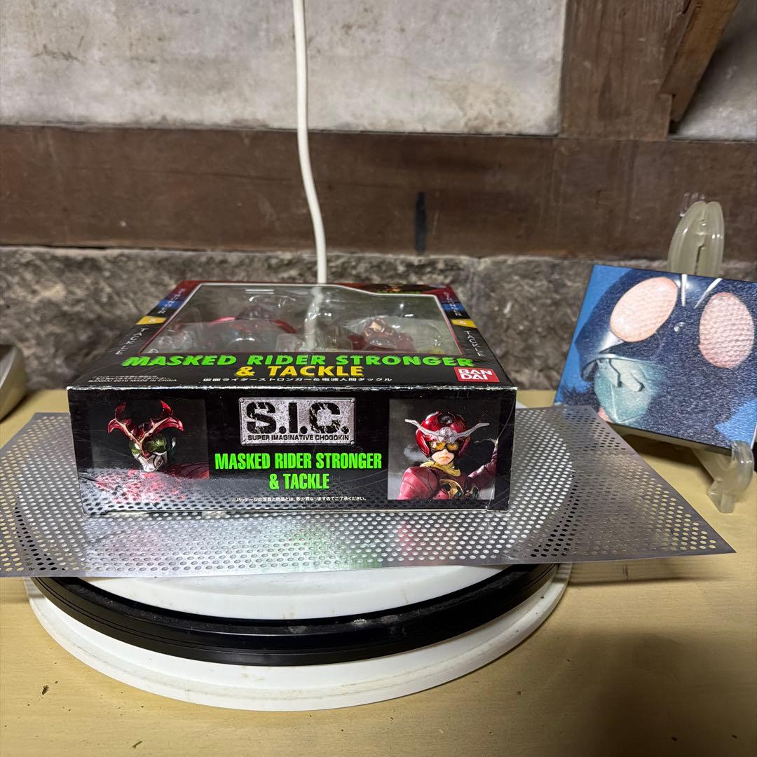 S.I.C. vol.55 仮面ライダーストロンガー&電波人間タックル