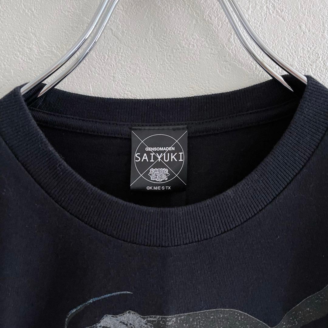 最遊記 Tシャツ 漫画 アニメ 映画 ゲーム 声優