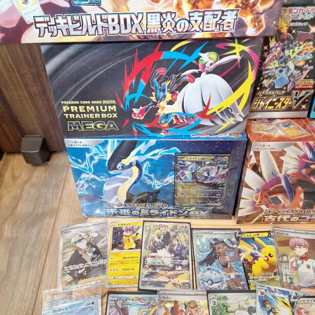 N*n様 ポケモンカードゲーム セット