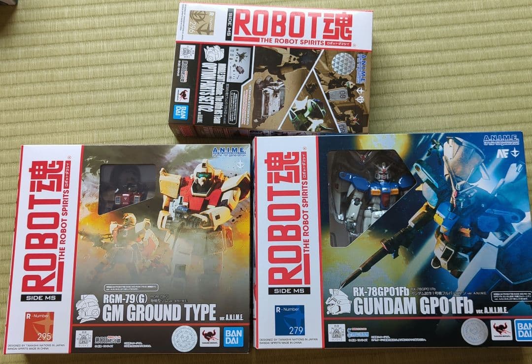 ロボット魂　　量産型ガンタンク・GP03ステイメン　その他合わせて全7点セット