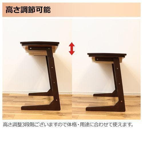 山善　こたつデスク1人用　パーソナルコタツGDX-F75(DB)-F